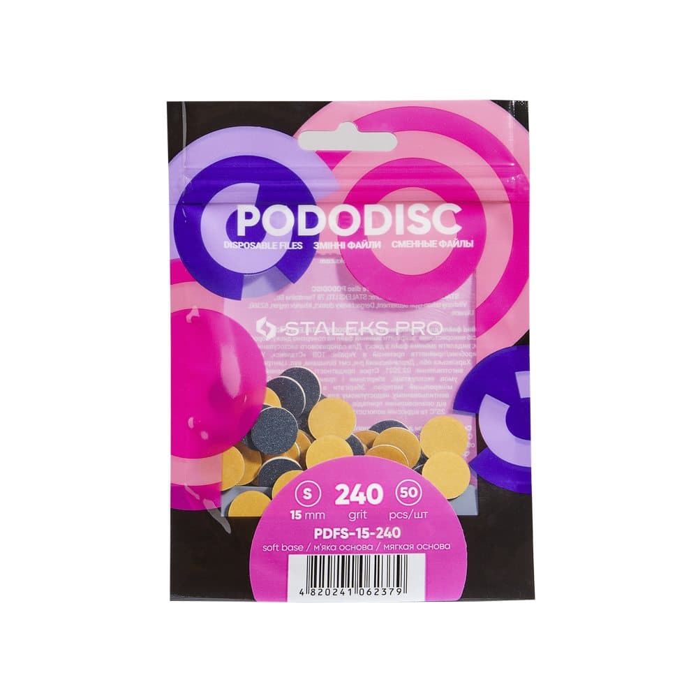 Maināmi faili pedikīra diskam uz mīksta pamata S-15-240 (50gb)