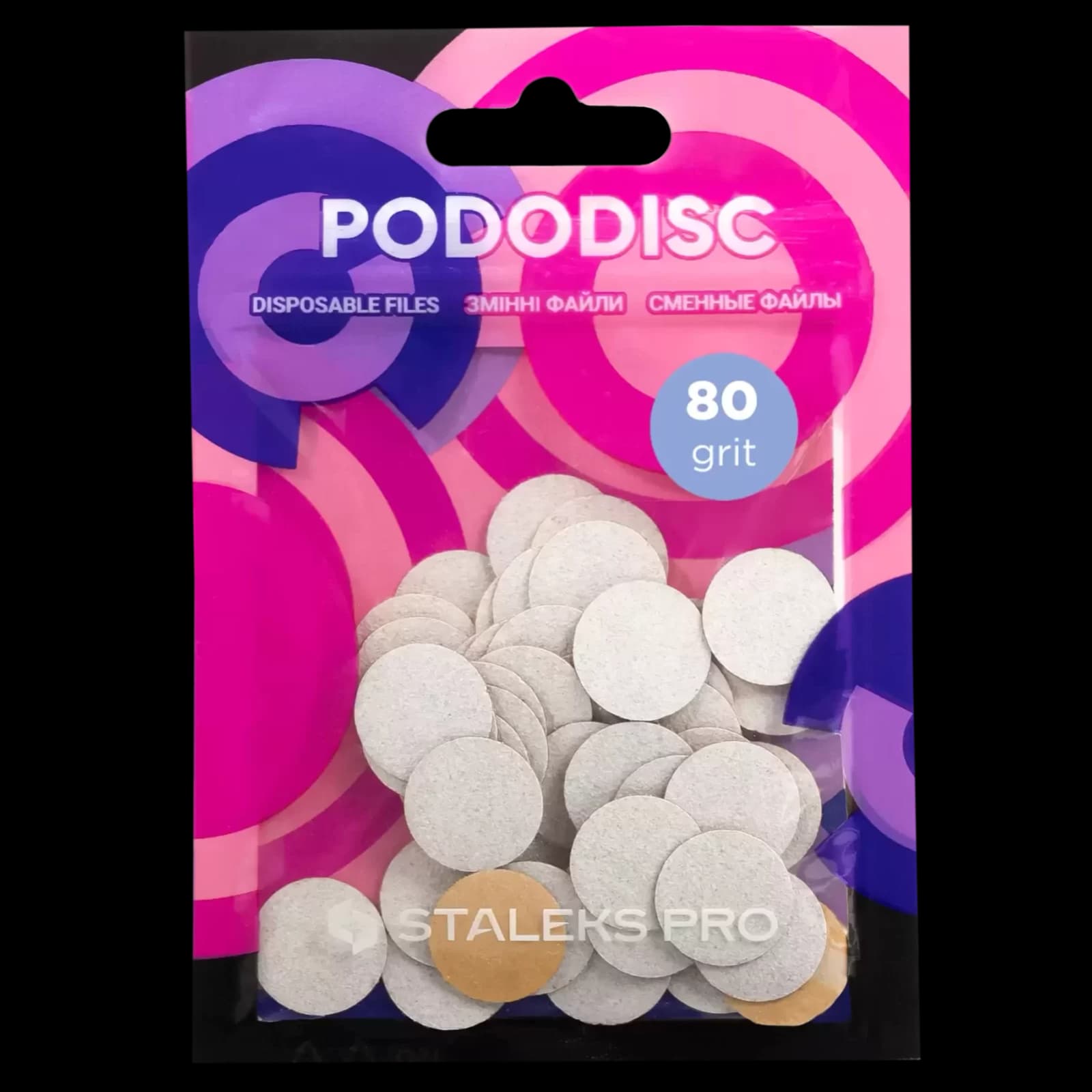 Maināmi faili pedikīra diskam S 80 griti PDF-15-80W (50gb.)