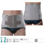 ORIONE OK PED Korsete ar 4 muguras šinām, 2 sānu un dubulto priekšējo aizdari